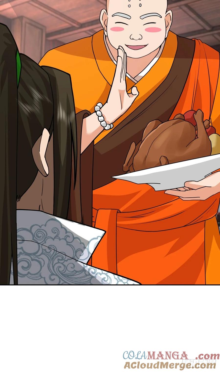 剑起·风云 - 68-空戒和尚 - 第25张图