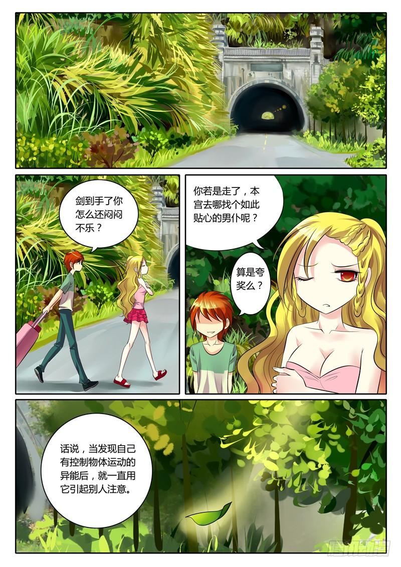 6.jpg