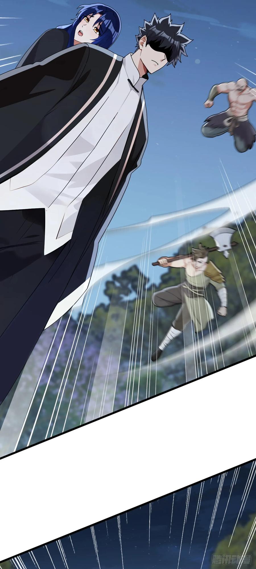 《大佬下山：开局成为男秘》第87话 给我先死一次吧！ 第22页