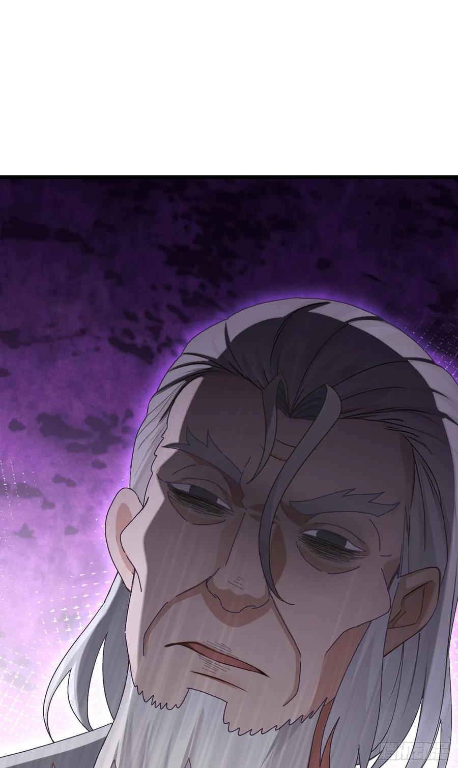 《大佬下山：开局成为男秘》第87话 给我先死一次吧！ 第10页