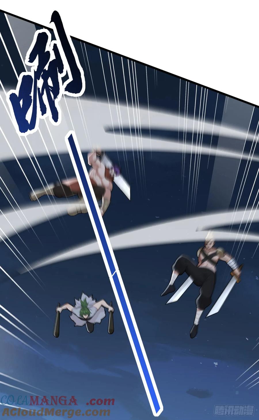 《大佬下山：开局成为男秘》第87话 给我先死一次吧！ 第21页