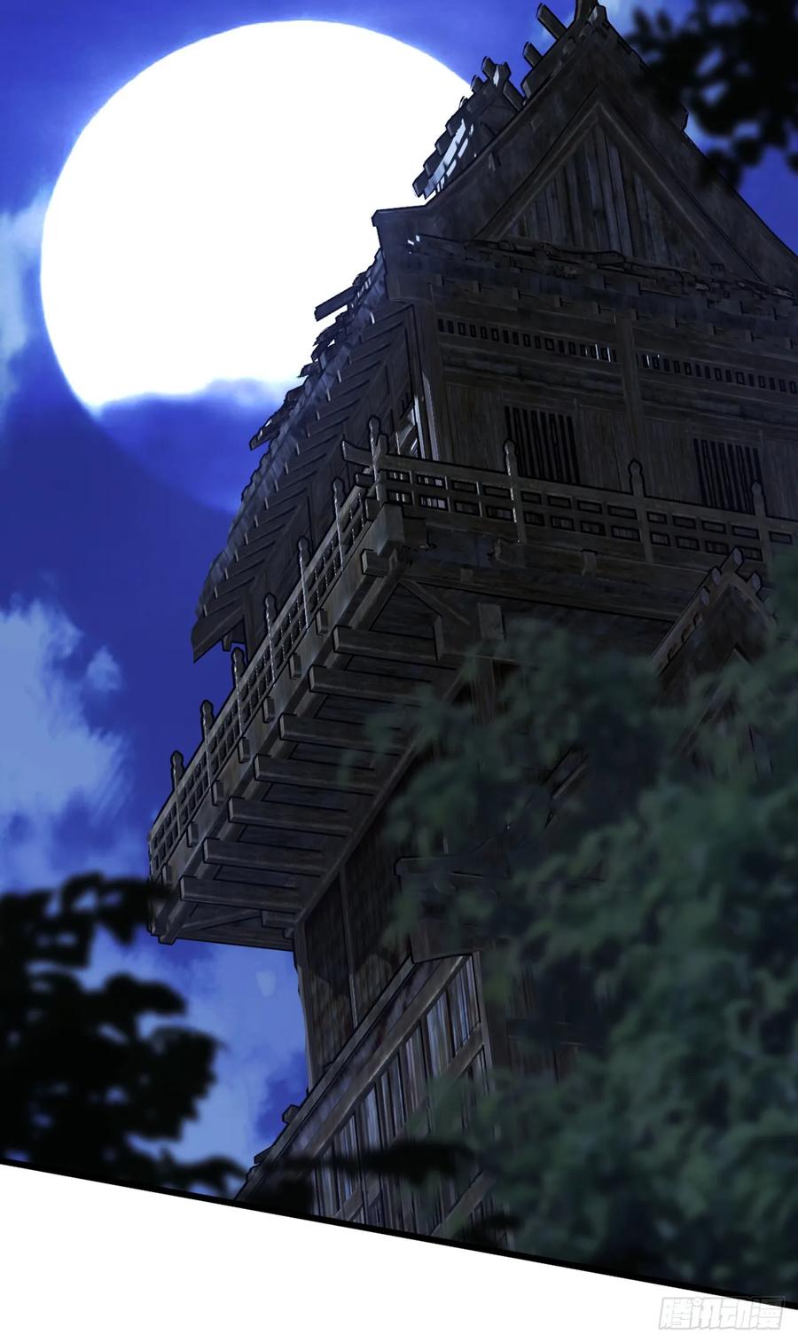 《大佬下山：开局成为男秘》第88话 置之死地，方可后生 第28页
