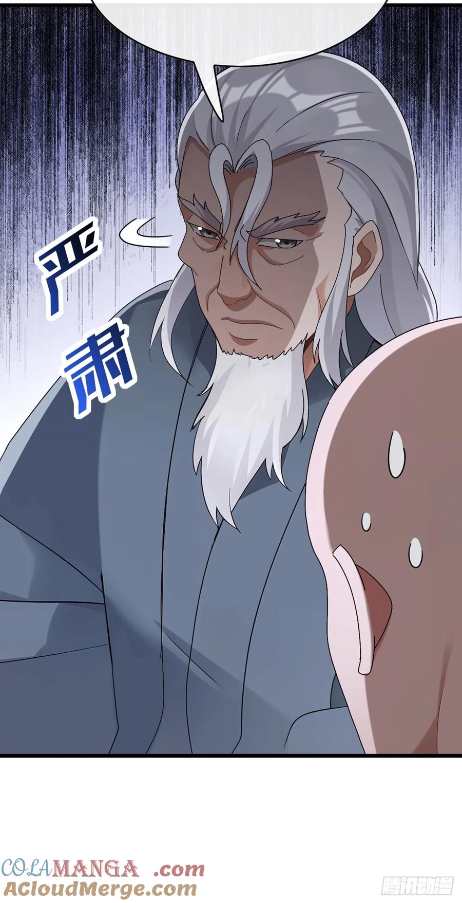 《大佬下山：开局成为男秘》第88话 置之死地，方可后生 第15页