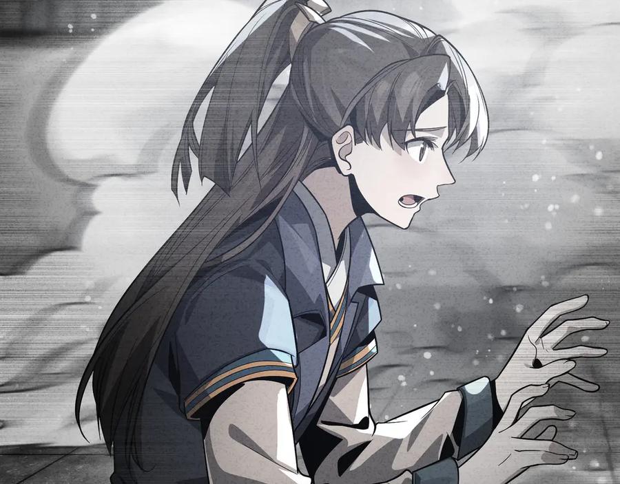 《大爱魔尊，女徒弟都想杀我》第75话 阴后也不想魔皇知道吧？ 第122页
