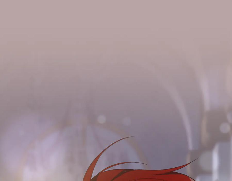 混球的姐姐 第76话 了不起的大事 第146页