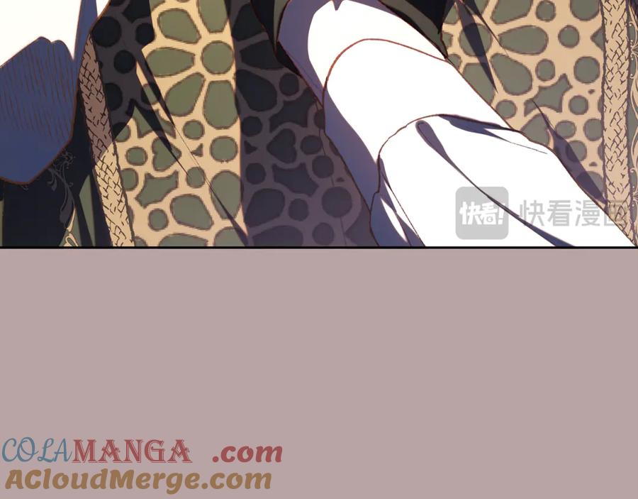混球的姐姐 第76话 了不起的大事 第149页