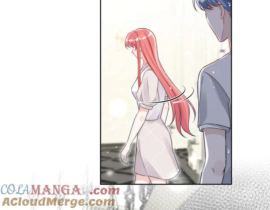 折腰 第81话 我要证明一件事 第22页