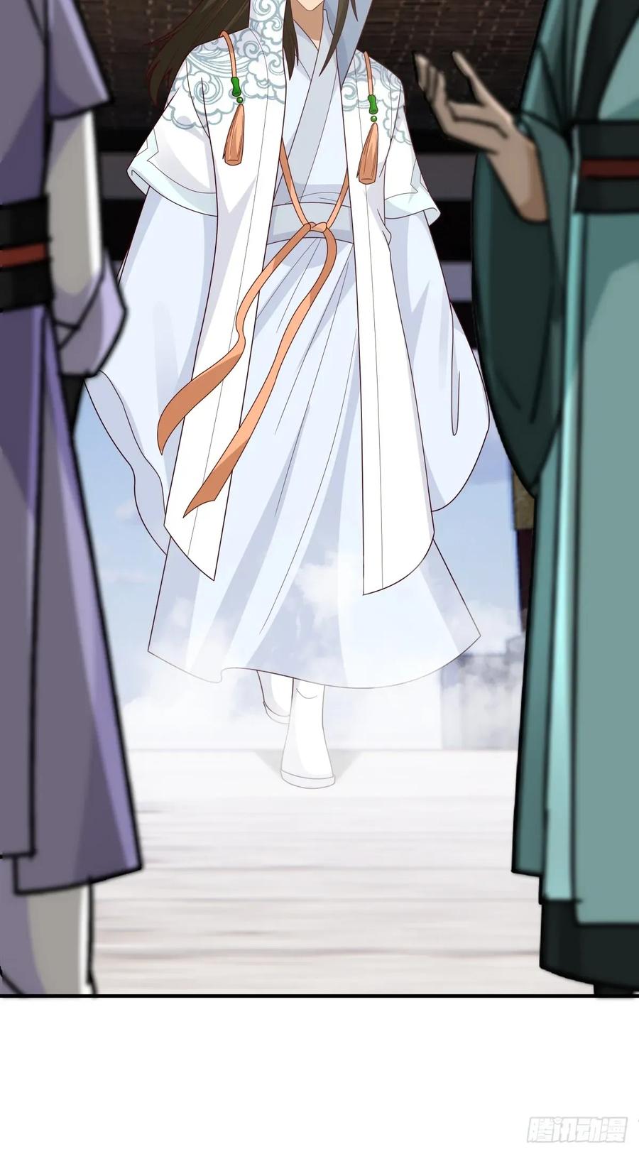 剑起·风云 - 86-了却旧事重回顾家 - 第44张图