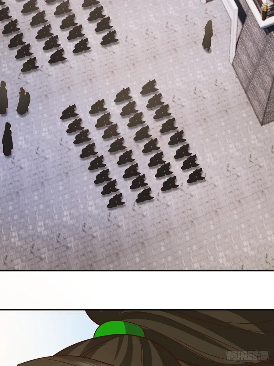 剑起·风云 - 86-了却旧事重回顾家 - 第47张图