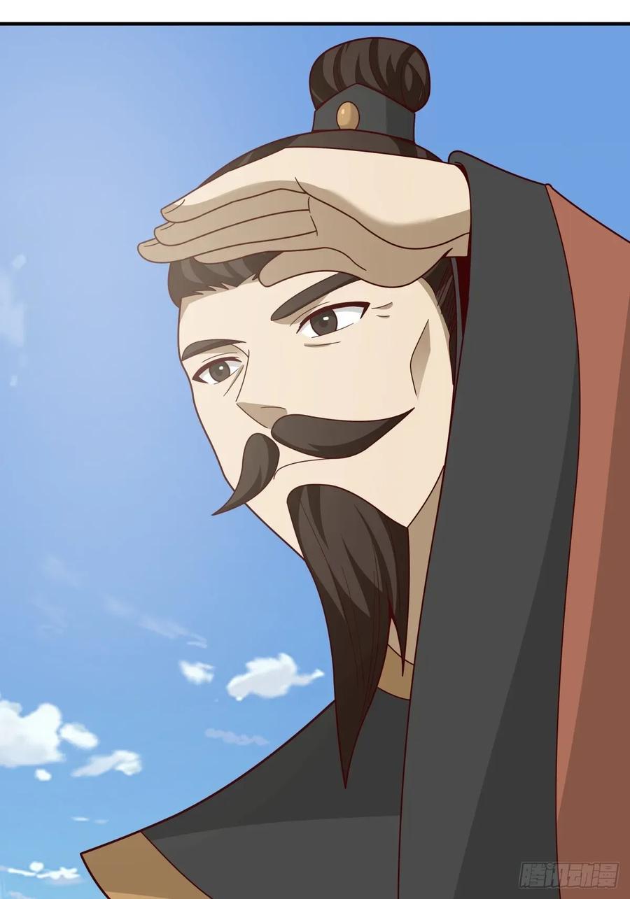 剑起·风云 - 86-了却旧事重回顾家 - 第41张图