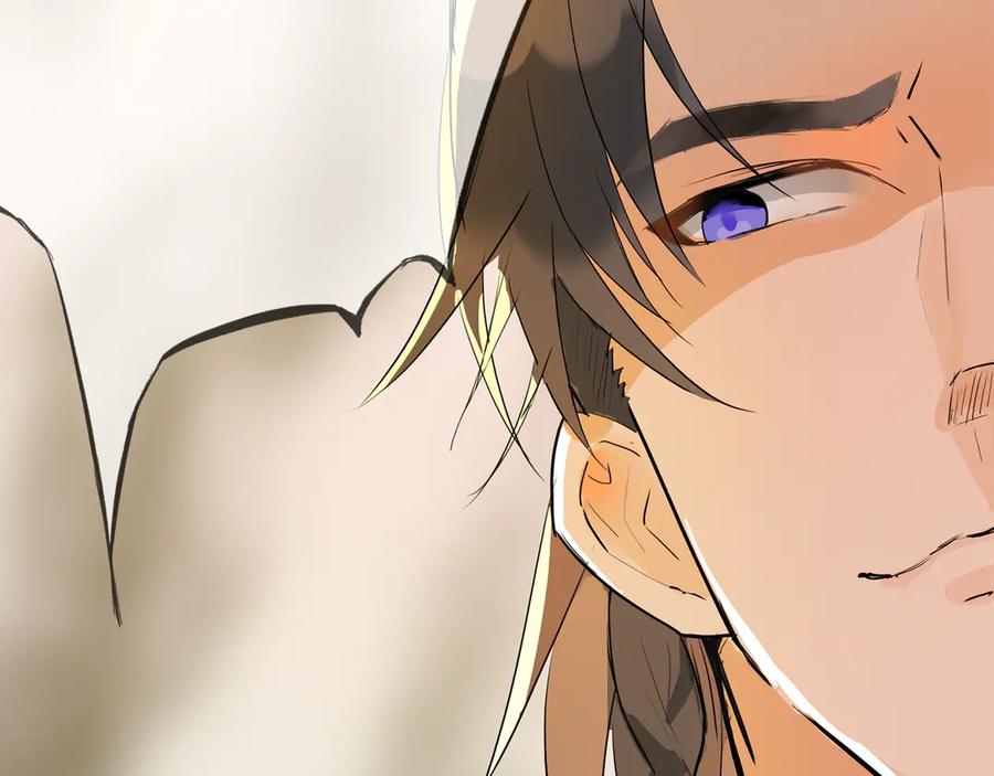 《神仙de经纪人》第9话 “梦境之主驾临？！” 第79页