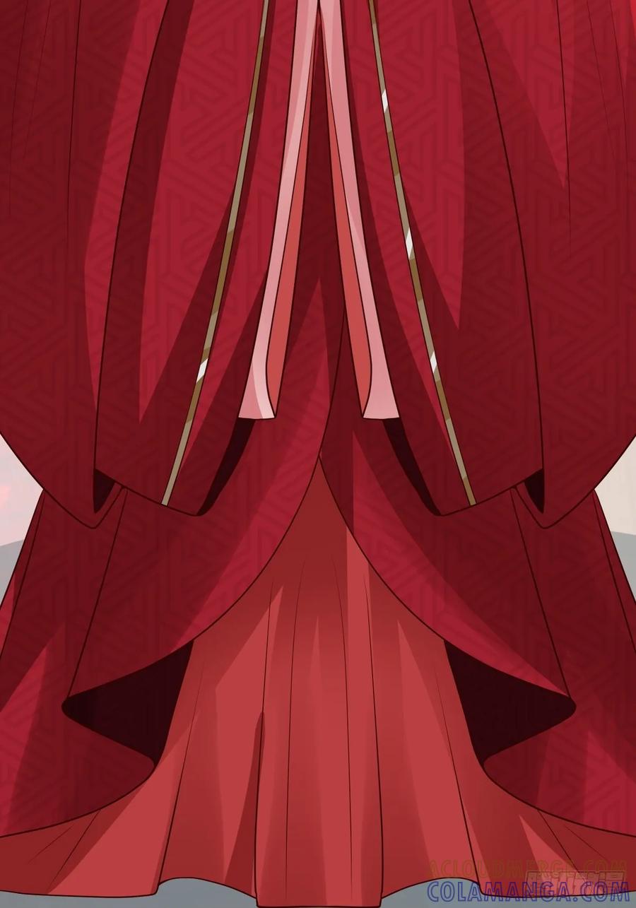 剑起·风云 - 88-大婚 - 第10张图