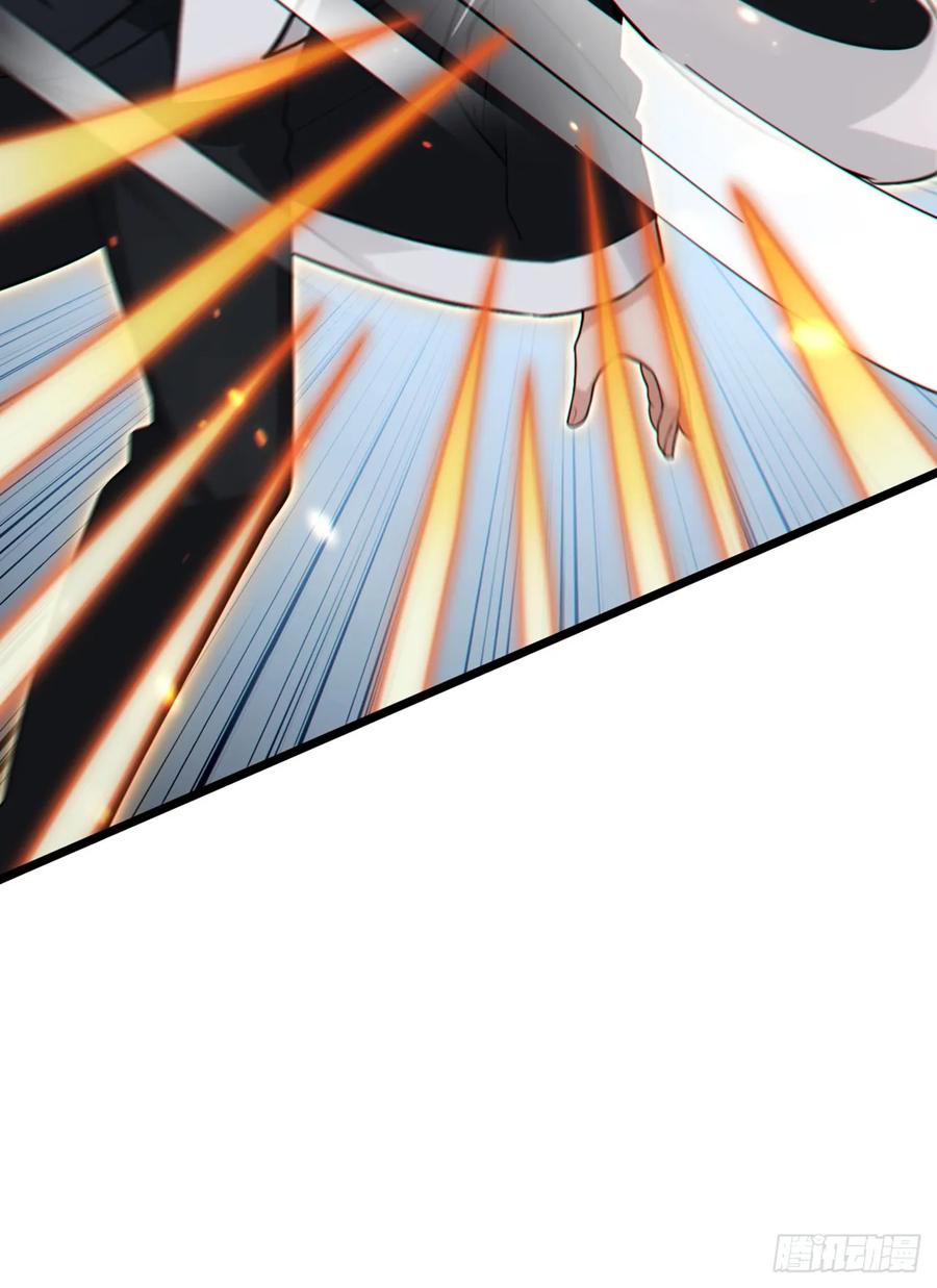 《大佬下山：开局成为男秘》第107话 武盟败类，当废！ 第18页