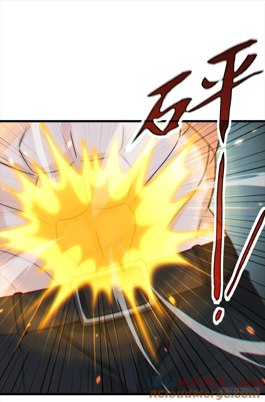 《大佬下山：开局成为男秘》第107话 武盟败类，当废！ 第19页