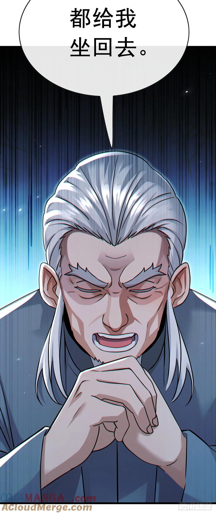 《大佬下山：开局成为男秘》第109话 后院起火都不知 第39页