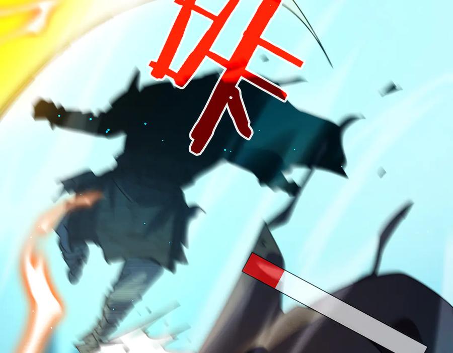 《我靠无敌被动打出成吨伤害！》第35话 入学测试第一名 第182页