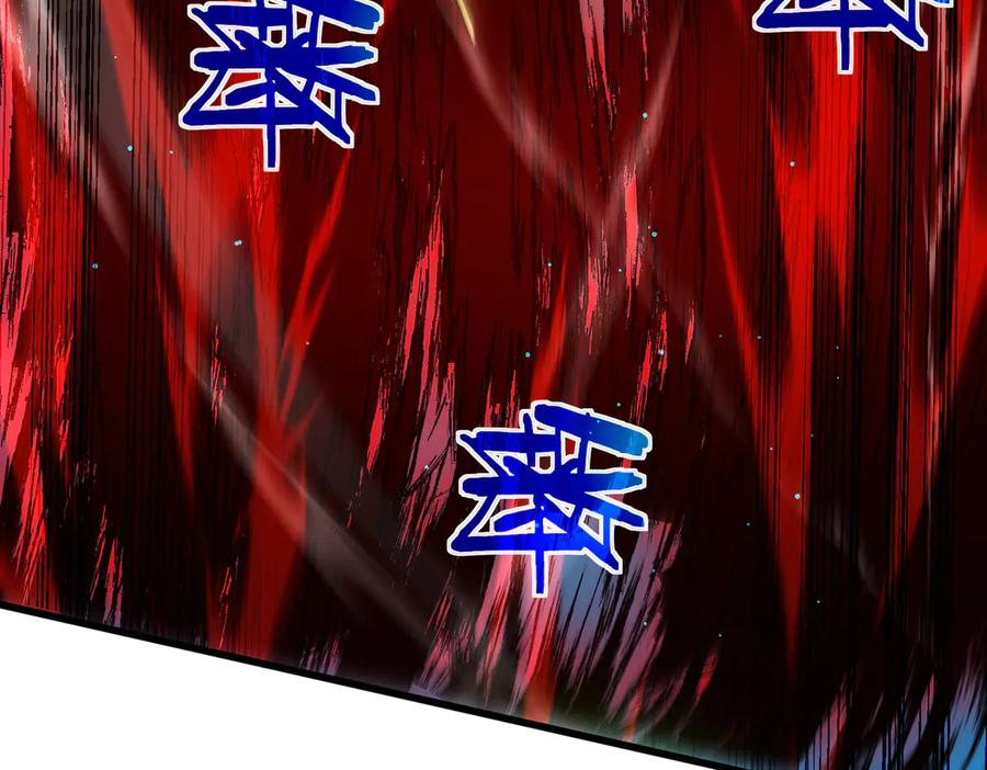《我靠无敌被动打出成吨伤害！》第35话 入学测试第一名 第171页