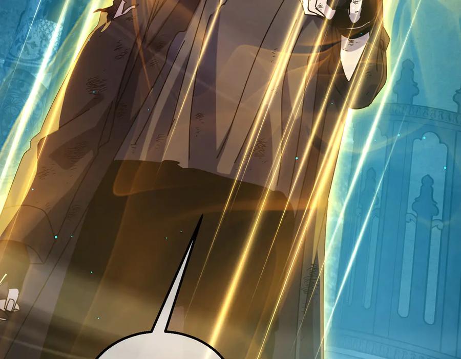 《我靠无敌被动打出成吨伤害！》第35话 入学测试第一名 第190页