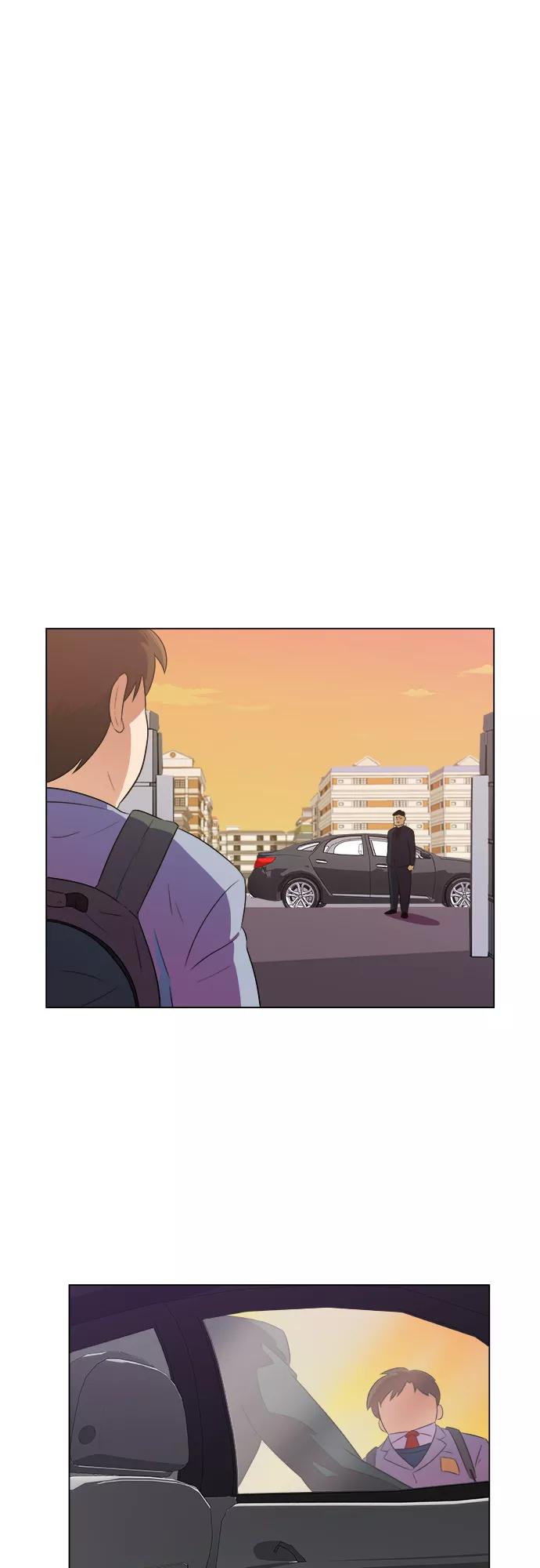 《我身体里的那家伙》序章 第47页