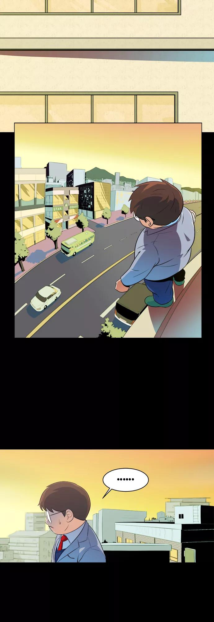 《我身体里的那家伙》序章 第3页