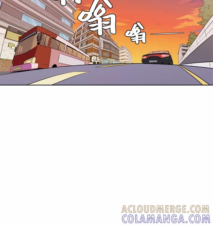 《我身体里的那家伙》序章 第49页