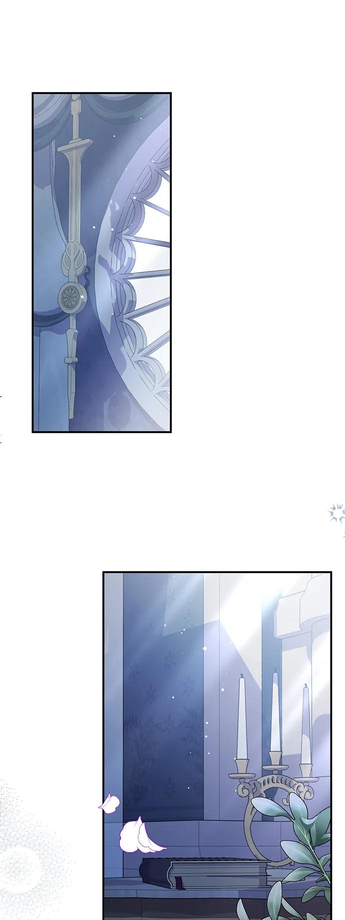 《我要和暴君丈夫离婚》第51话 第42页