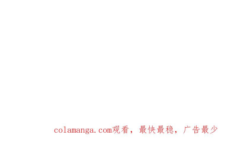 《血色的誓约》第二季 [第31话] 我喜欢你! 第62页