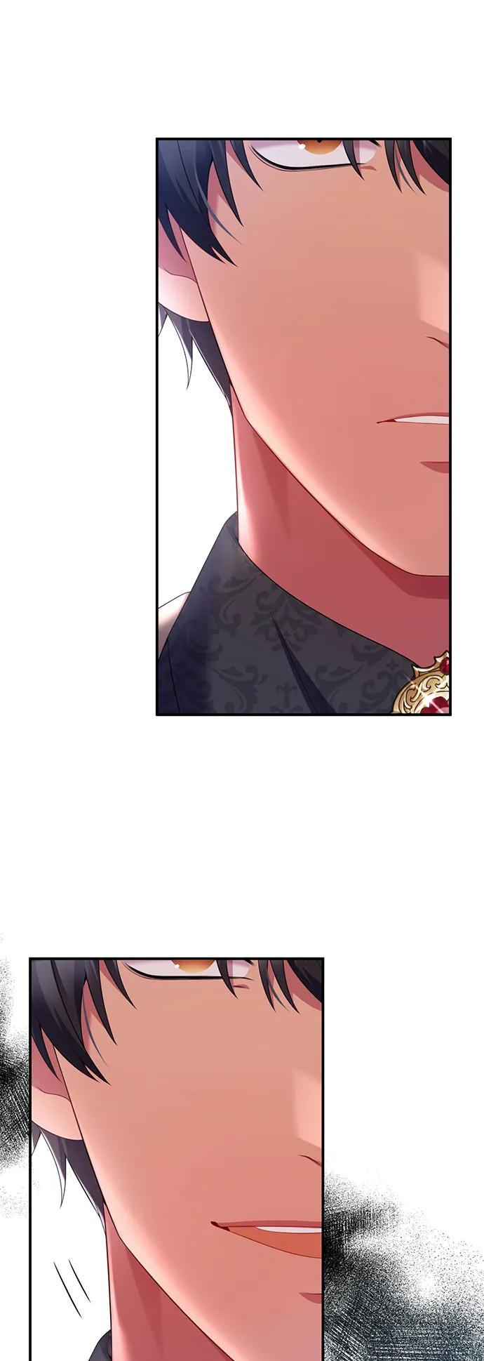 《我要和暴君丈夫离婚》第53话 第6页