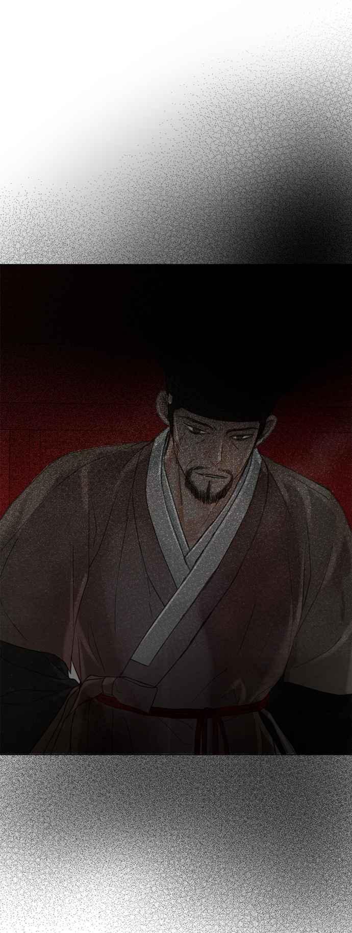 与王夜行 第64话 第77页