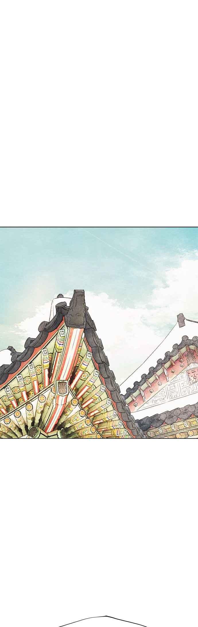 与王夜行 第65话 第59页