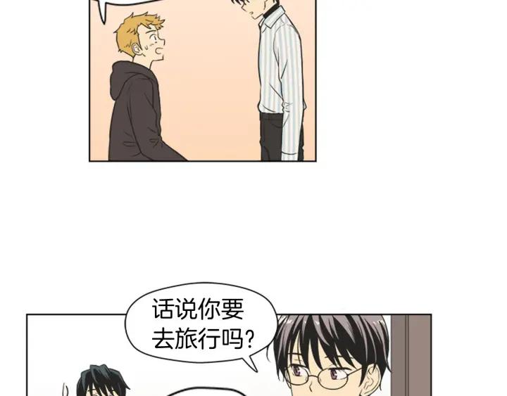 《不能恋爱的房间》第78话 热血漫画里的主角 第54页