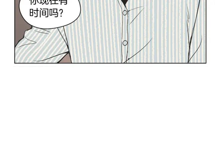 《不能恋爱的房间》第78话 热血漫画里的主角 第52页