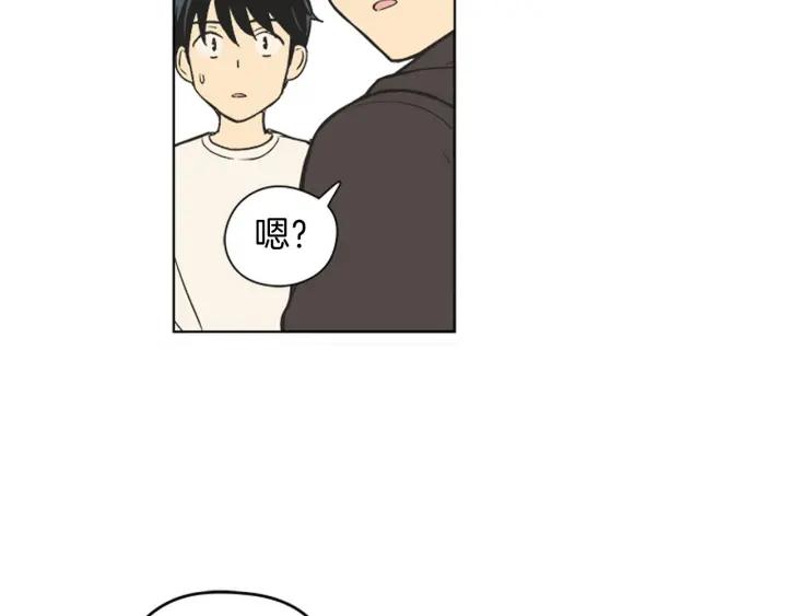 《不能恋爱的房间》第78话 热血漫画里的主角 第50页