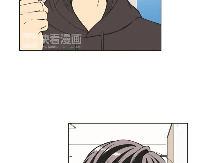 《不能恋爱的房间》第78话 热血漫画里的主角 第67页