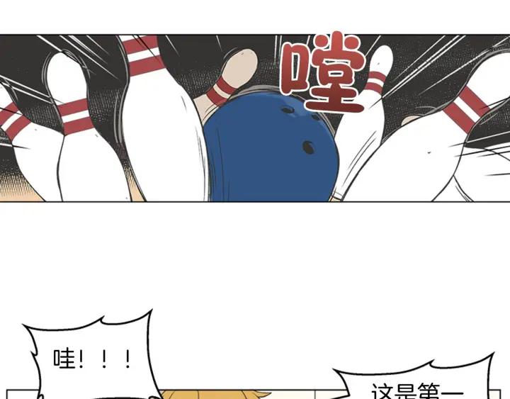 《不能恋爱的房间》第78话 热血漫画里的主角 第64页