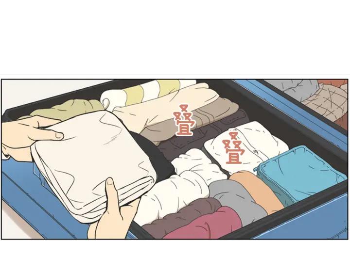 《不能恋爱的房间》第78话 热血漫画里的主角 第43页