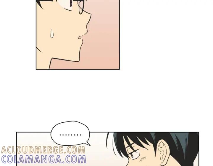 《不能恋爱的房间》第79话 多管闲事 第61页