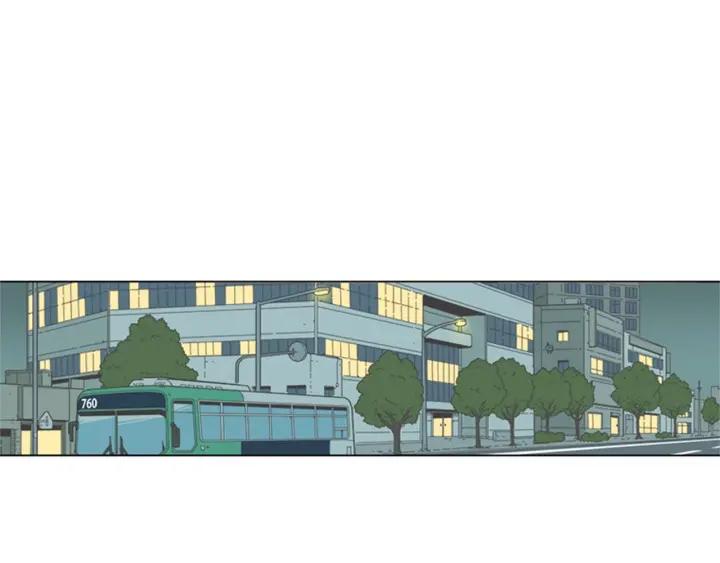 《不能恋爱的房间》第79话 多管闲事 第123页