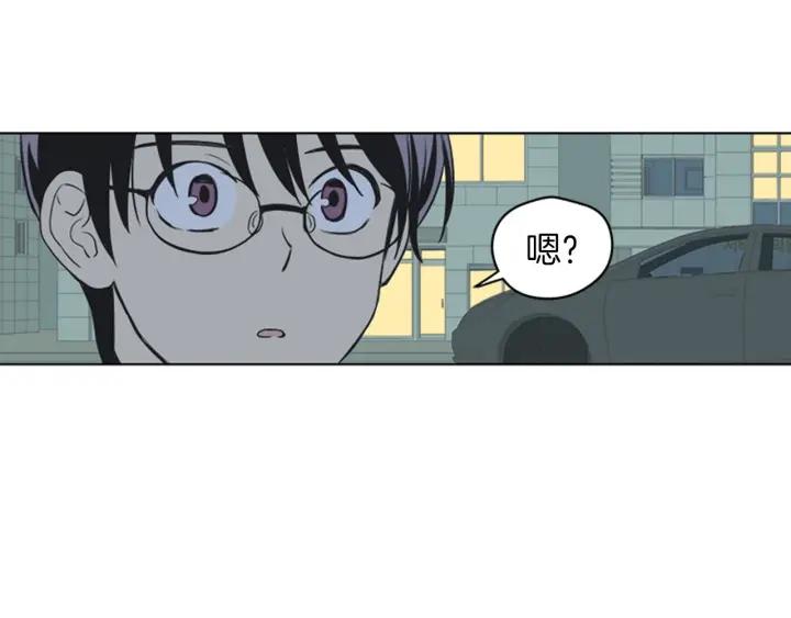 《不能恋爱的房间》第79话 多管闲事 第34页