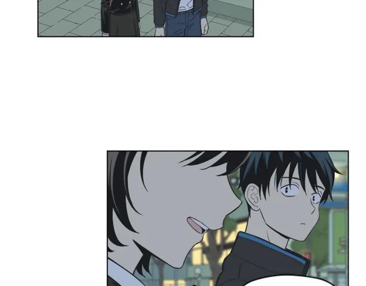 《不能恋爱的房间》第79话 多管闲事 第118页