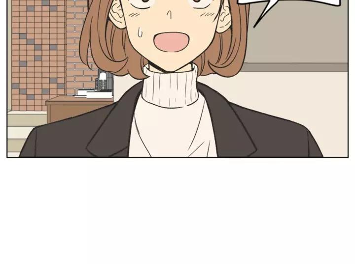 《不能恋爱的房间》第80话 就这么坐着好尴尬啊 第99页