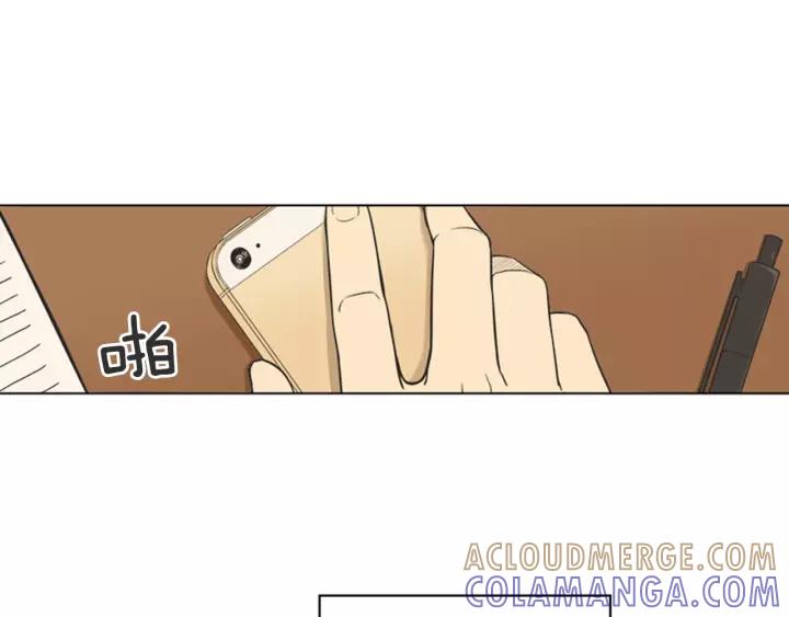 《不能恋爱的房间》第80话 就这么坐着好尴尬啊 第53页