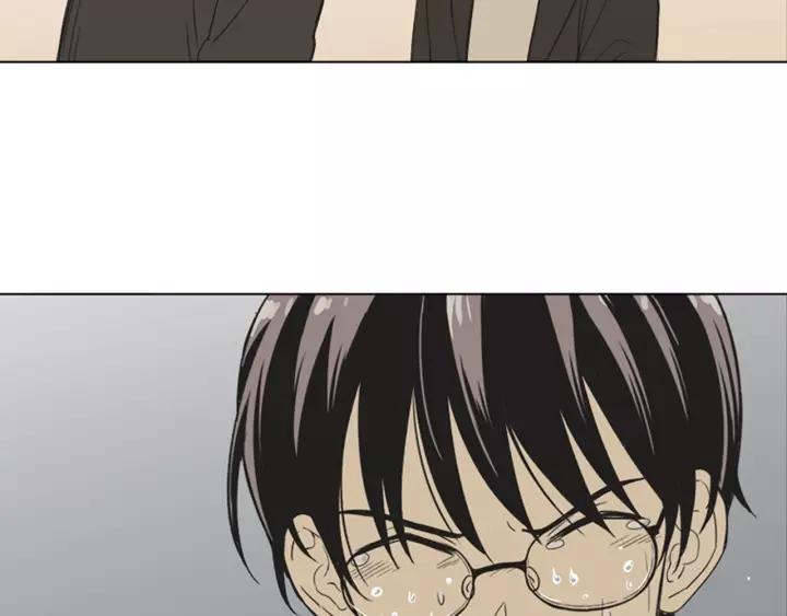 《不能恋爱的房间》第80话 就这么坐着好尴尬啊 第94页