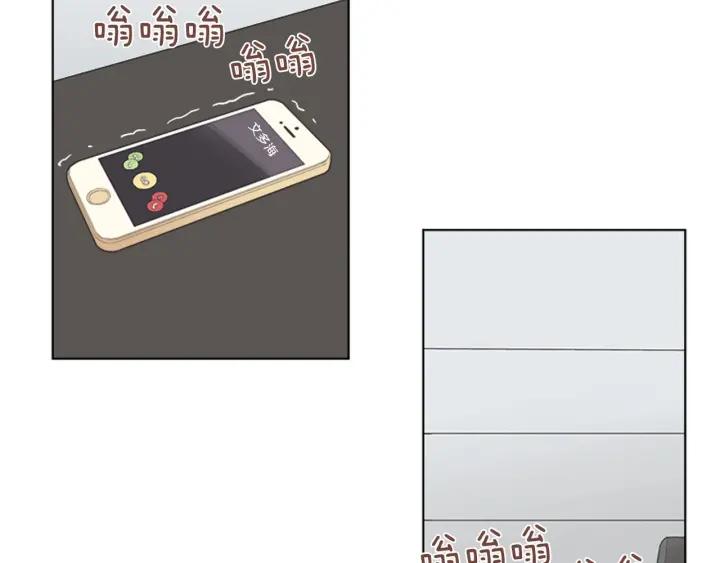 《不能恋爱的房间》第81话 背叛 第68页