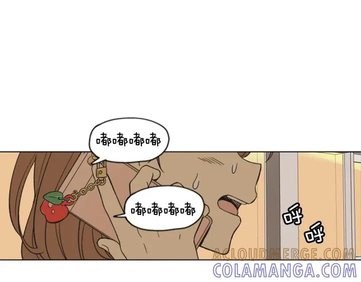 《不能恋爱的房间》第81话 背叛 第65页
