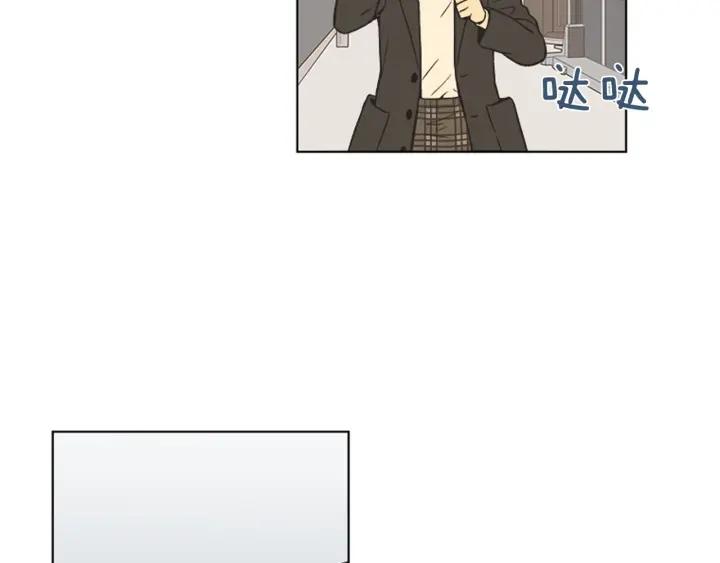 《不能恋爱的房间》第81话 背叛 第67页