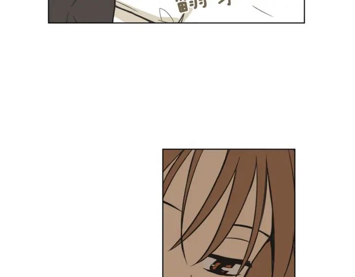 《不能恋爱的房间》第81话 背叛 第91页