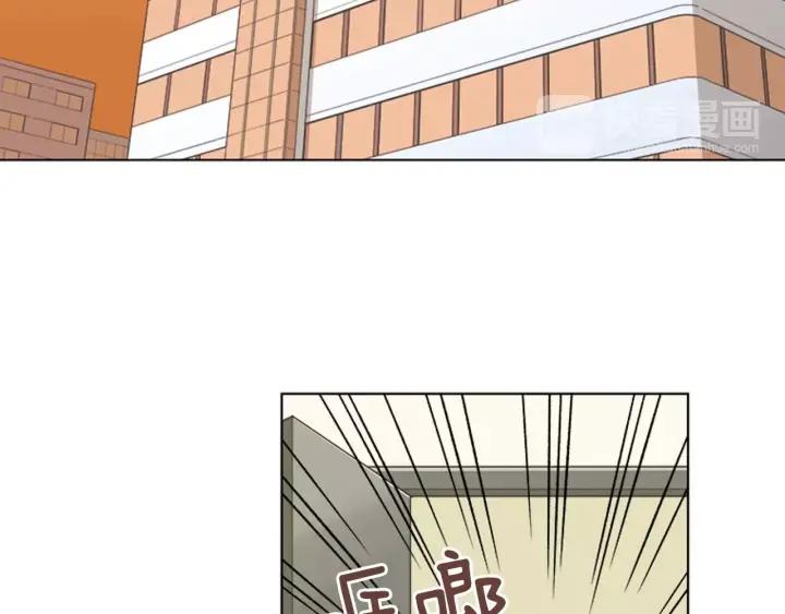 《不能恋爱的房间》第81话 背叛 第71页