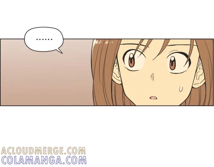 《不能恋爱的房间》第81话 背叛 第49页