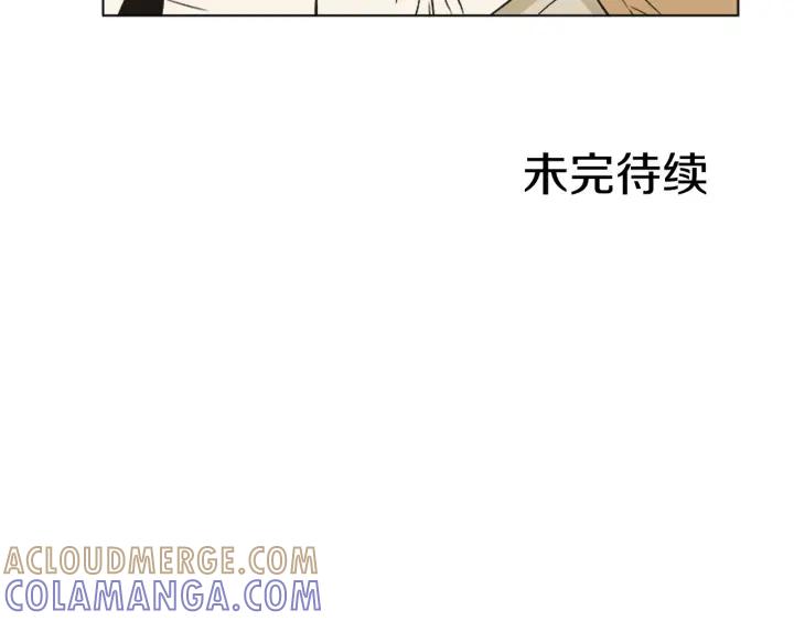 《不能恋爱的房间》第81话 背叛 第113页